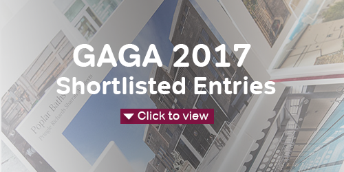 GAGA 2017 Shortlist